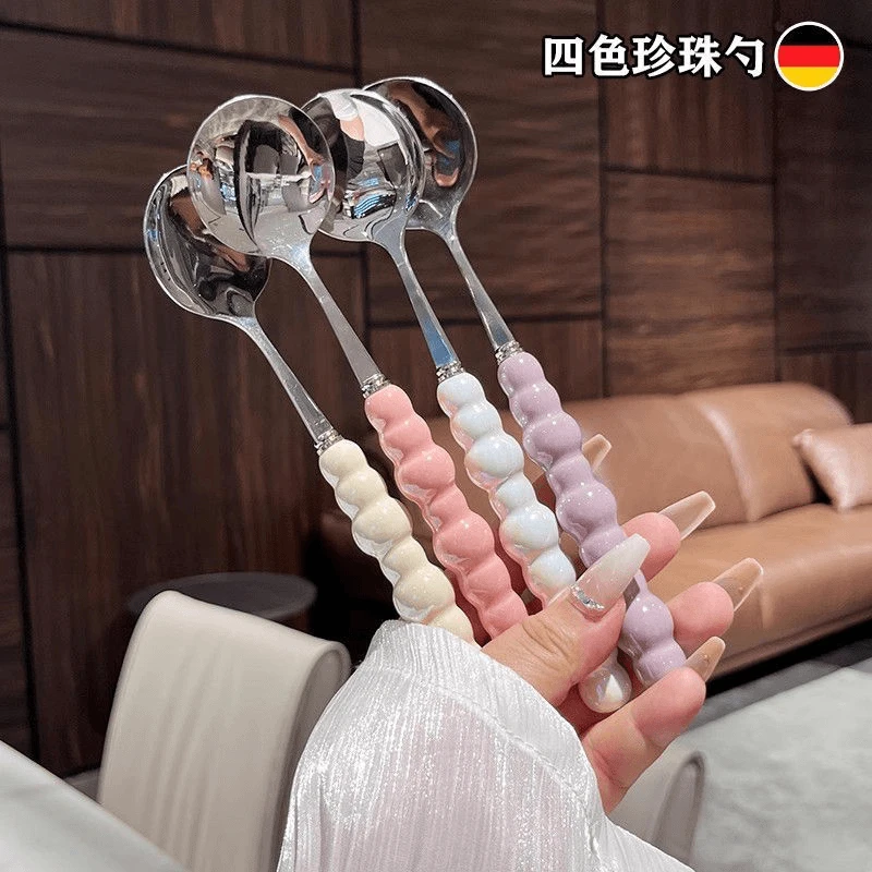【到手4支】四色珍珠不锈钢勺子少女心家用长柄吃饭勺圆头汤匙调羹