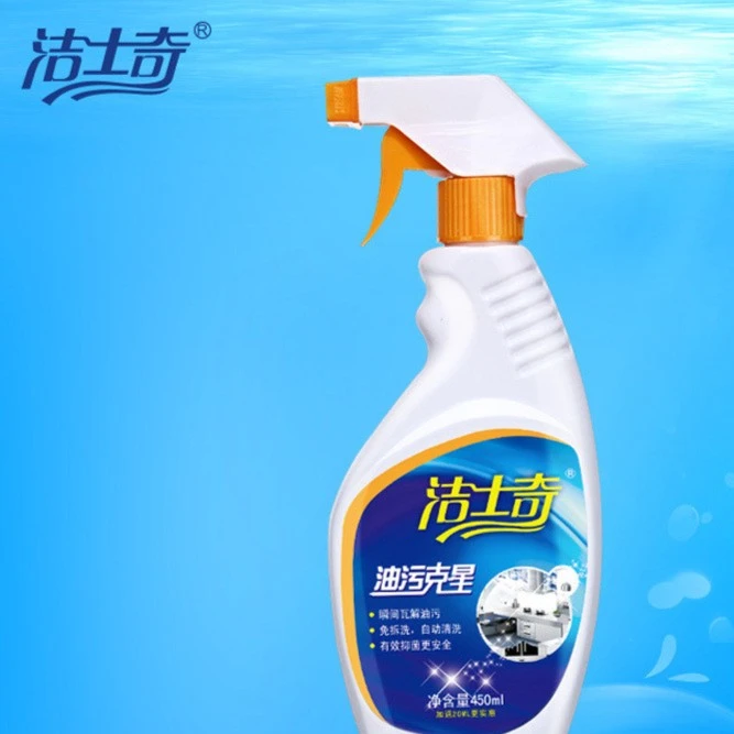 洁士奇厨房重油污清洁剂抽烟机灶台深度清洁去油污除油清洗去污剂