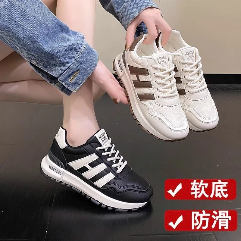 厨房专用防水防滑鞋女34码运动鞋软底工作鞋久站不累脚皮面上班鞋