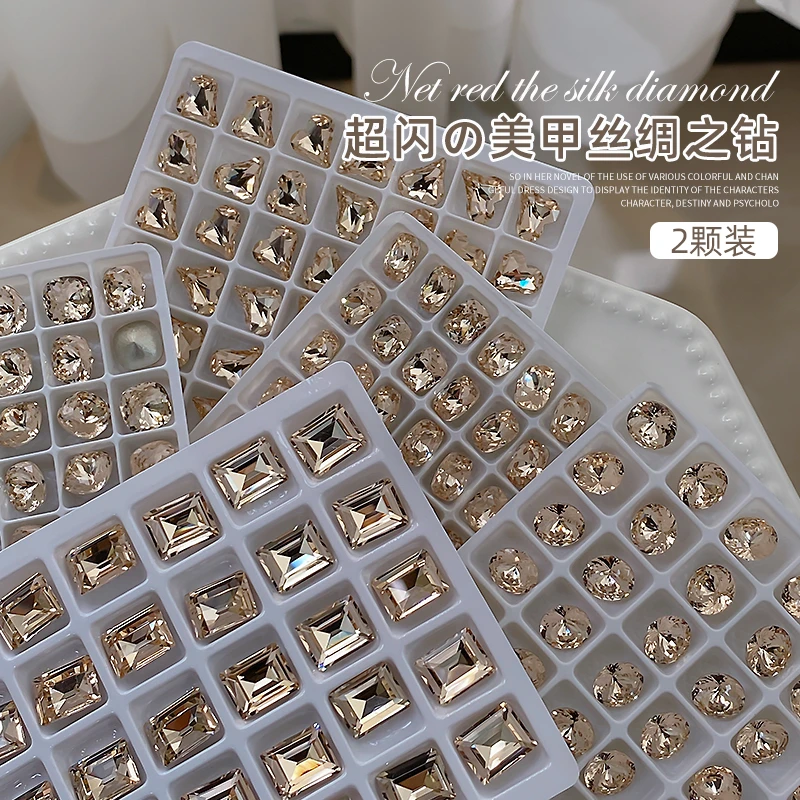 网红爆款美甲丝绸色之钻新款爆闪肥方歪心蝴蝶形K9复古指甲装饰品