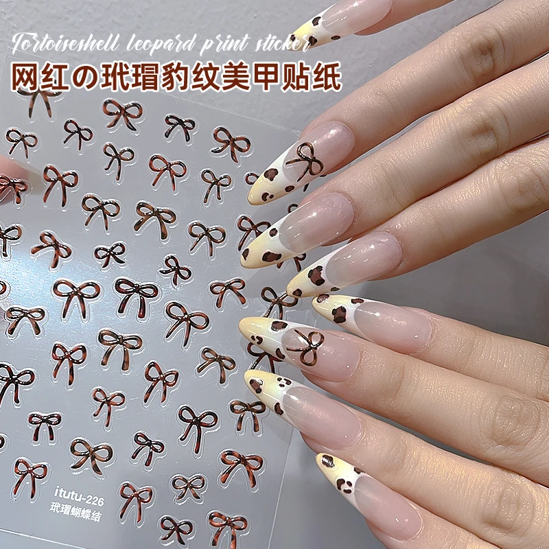 美甲贴纸玳瑁豹纹蝴蝶结浮雕贴纸2025新款秋冬美拉德风格指甲饰品