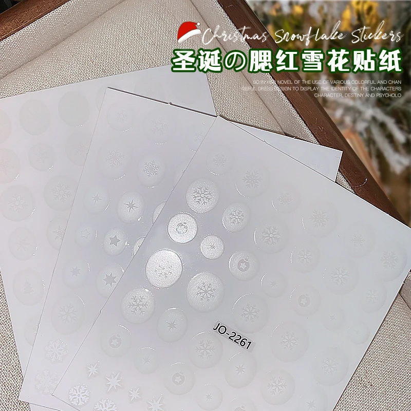 网红爆款圣诞系列镂空雪花美甲贴纸秋冬白色雪花薄韧百搭指甲贴花