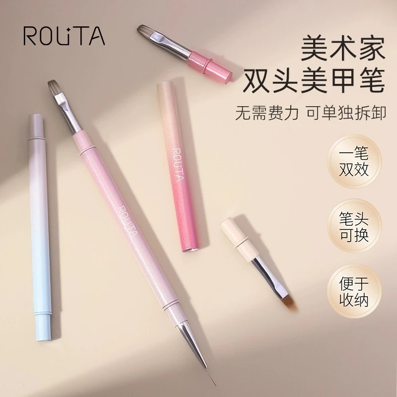 Rolita/萝莉溚双头美甲笔刷套装两用光疗拉线笔换笔头