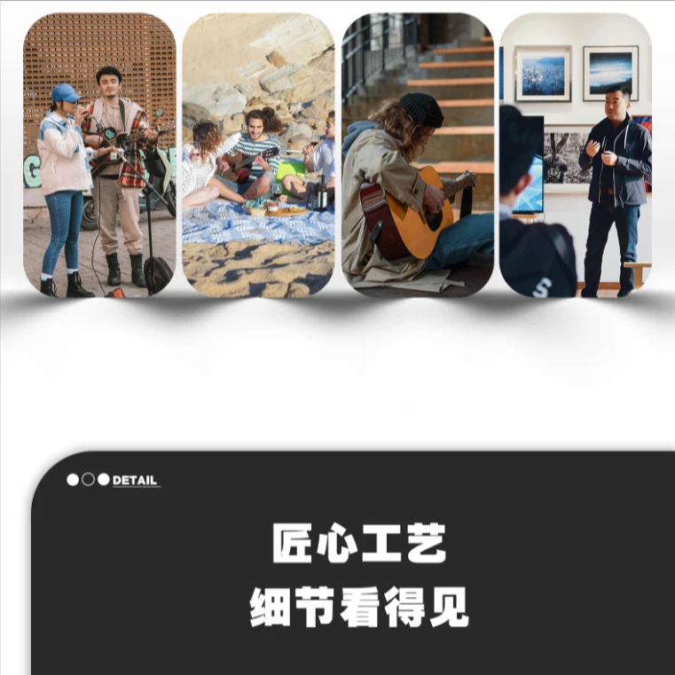 音乐骑士6-8内（音响补价专用）户外乐器演奏直播内录音响