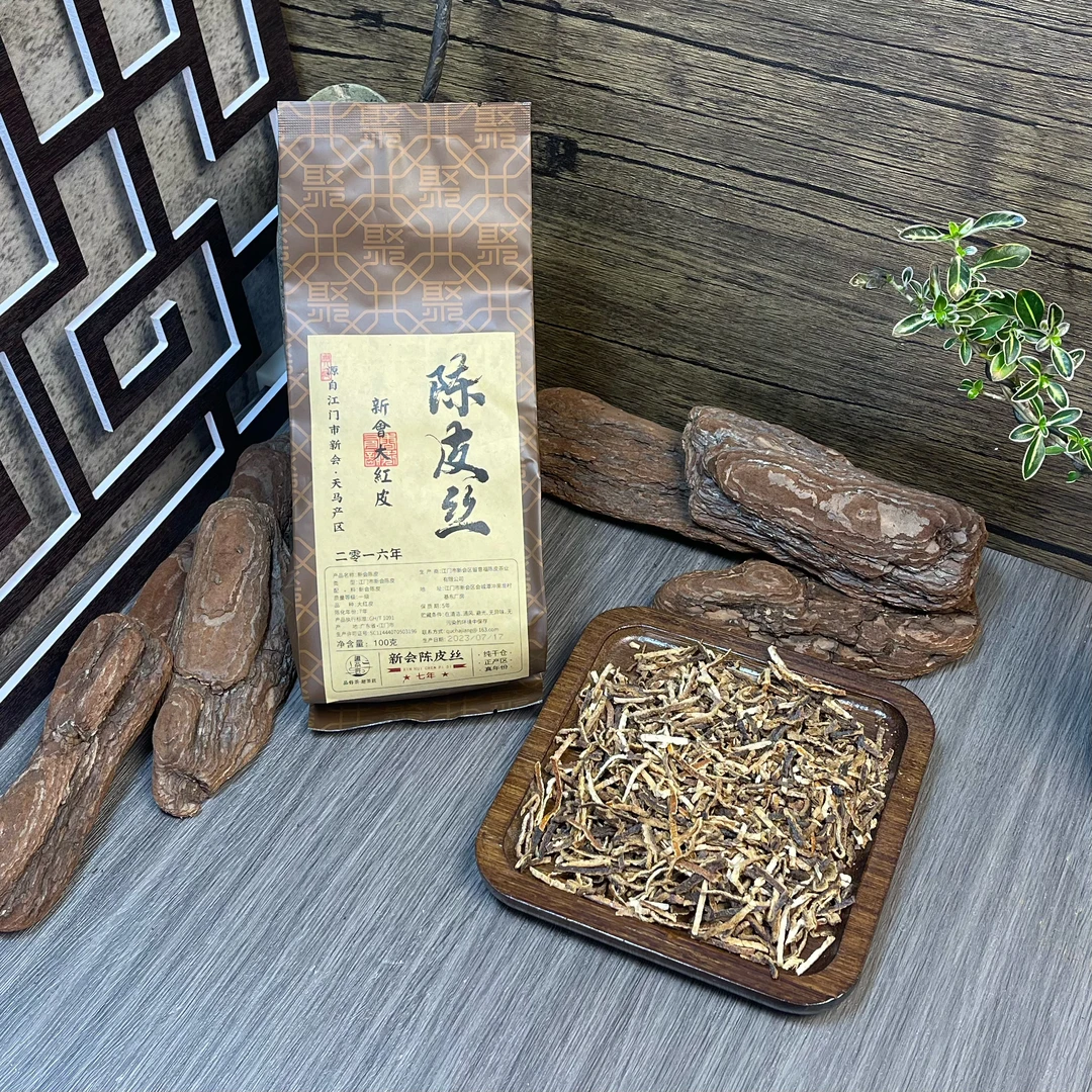 【广东新会·趣茶匠】陈丝·2016年新会干仓陈皮丝100g