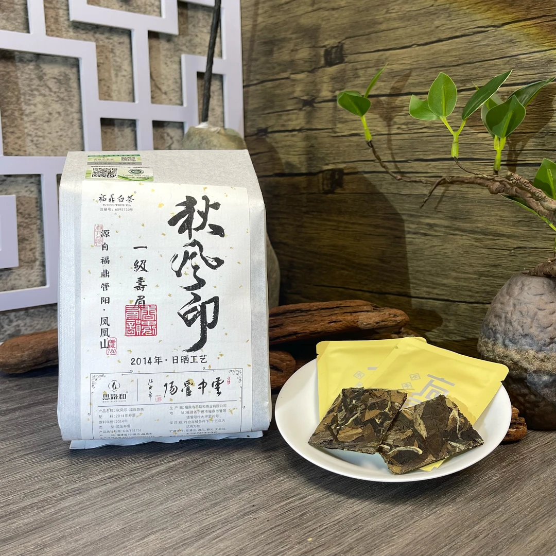 【管阳镇·思路和】秋风印2014年一级秋寿眉小饼干福鼎白茶高山好茶