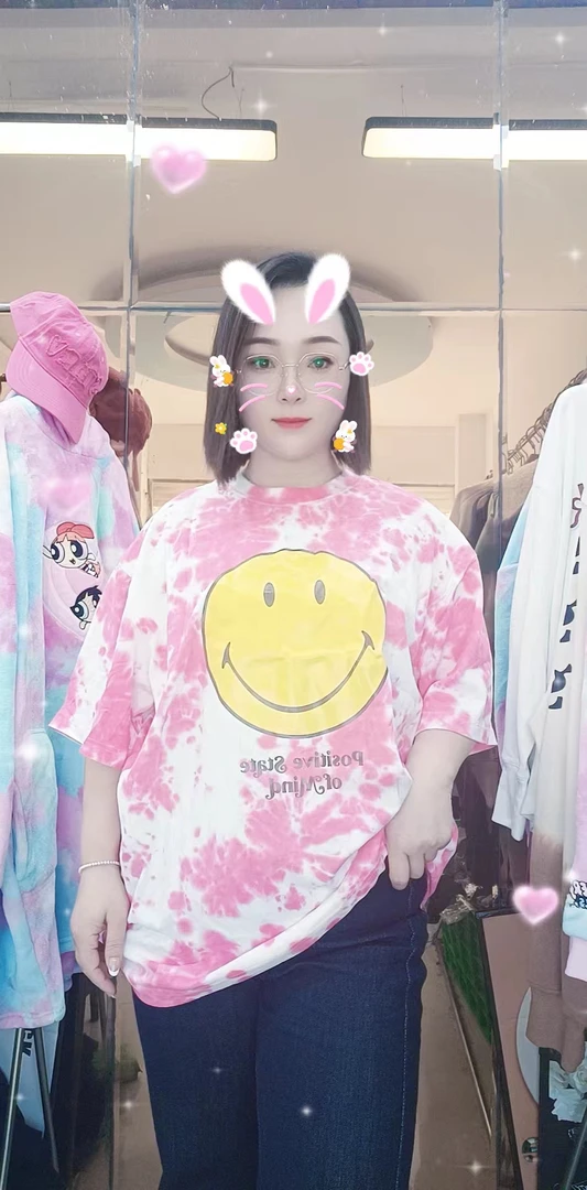外贸高品质扎染粉色笑脸