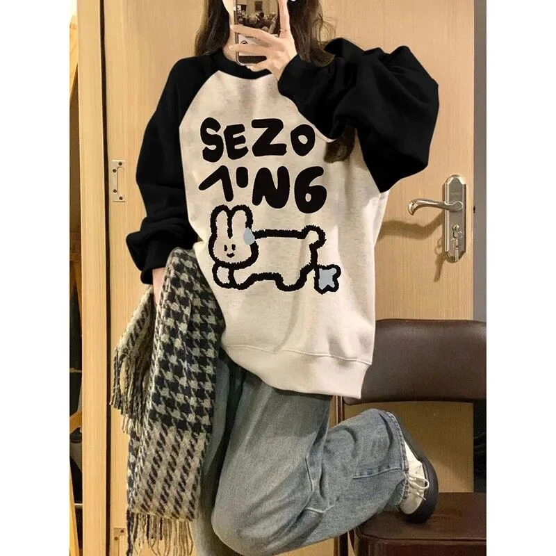 大码300斤美式慵懒chic插肩袖卫衣女爆款小个子胖MM宽松长袖上衣