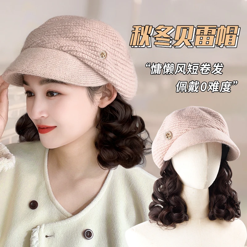 花芽假发帽子一体百搭浅粉色色带钻鸭舌贝雷帽慵懒卷洋气时尚