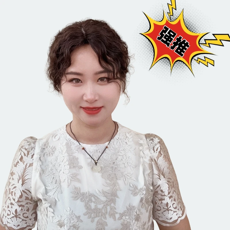 甄选11*13网底仿真大头皮羊毛卷发真发丝头顶补发片遮白发增发量