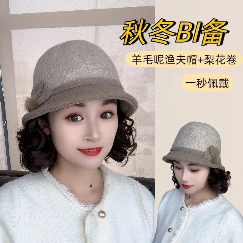 √花芽帽子假发一体时尚卡其色羊毛呢渔夫帽慵懒卷洋气减龄短卷发