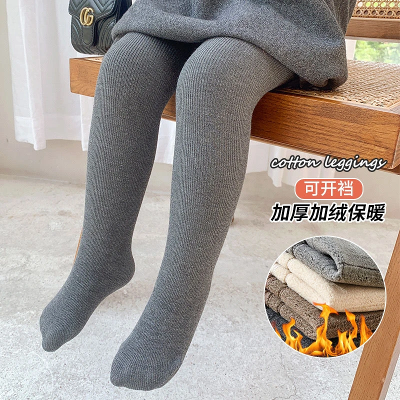 女童连裤袜秋冬加绒加厚宝宝婴儿一体绒连体袜儿童中厚外穿打底裤