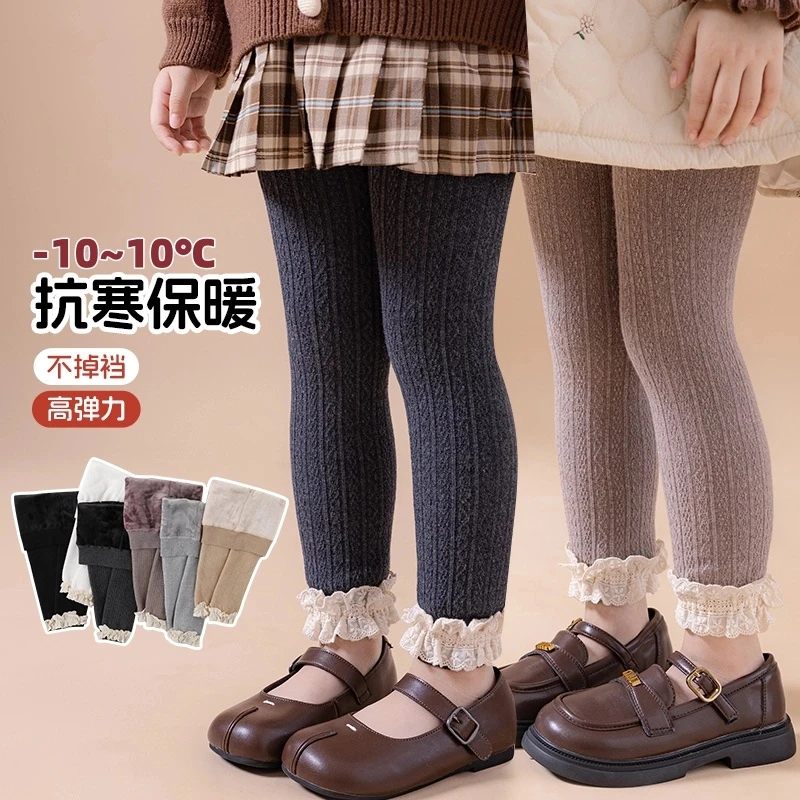 儿童打底裤冬季加绒加厚保暖连裤袜宝宝女童打底裤外穿洋气长裤子