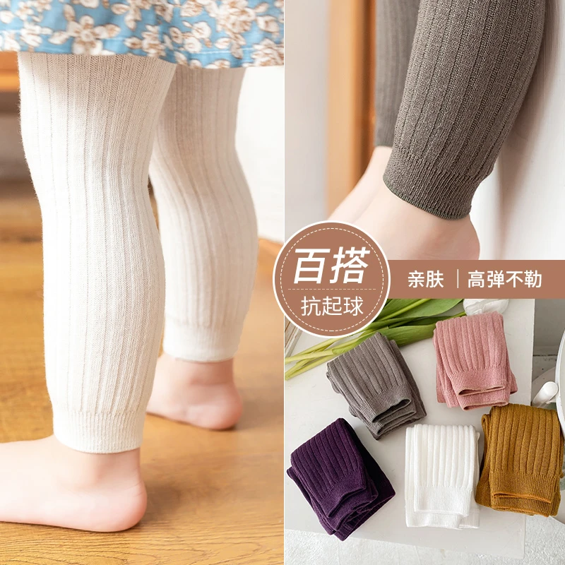 小宝宝打底裤春秋季薄款棉质婴儿连体袜九分长裤子女童外穿连裤袜
