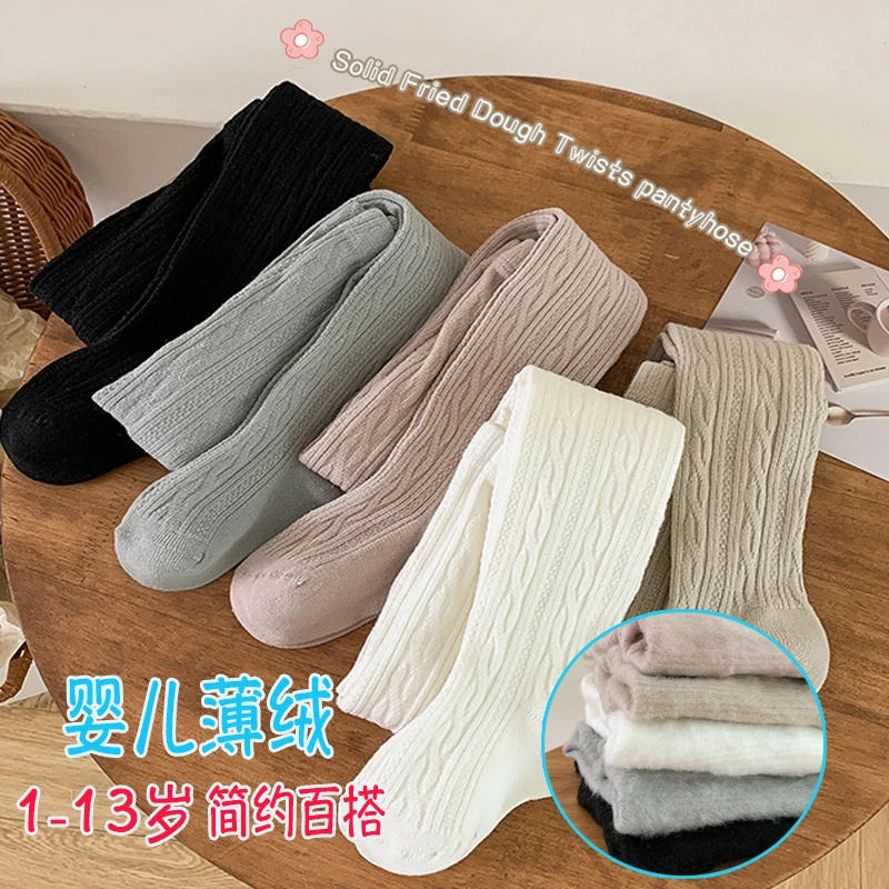 儿童秋冬款一体薄绒内搭裤宝宝加厚连体裤袜纯色女童保暖打底裤子