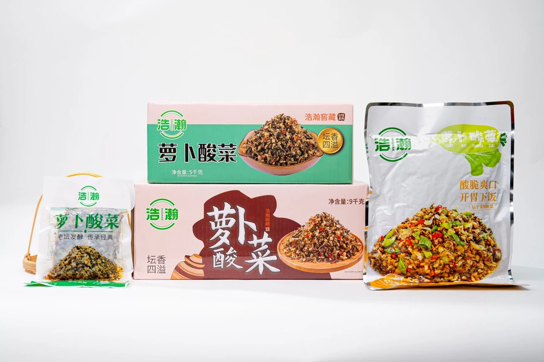 浩瀚萝卜酸菜5KG湖南农家坛子下饭菜烧烤店炒饭酒饭店半成品整箱