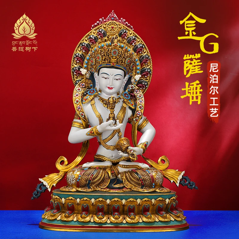 尼泊尔工艺金刚萨埵佛像手工彩绘背光藏传密宗精品铜摆件7寸10寸