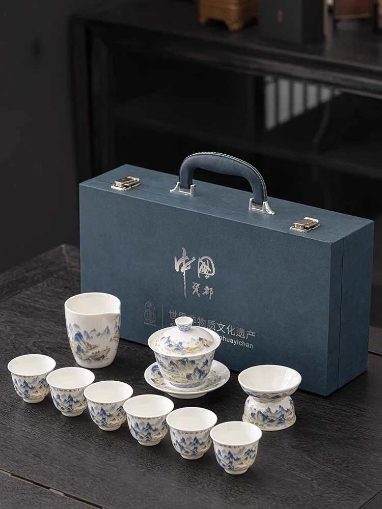 高档中式家用茶具手工简约功夫茶具千里江山整套家用茶具礼盒套装