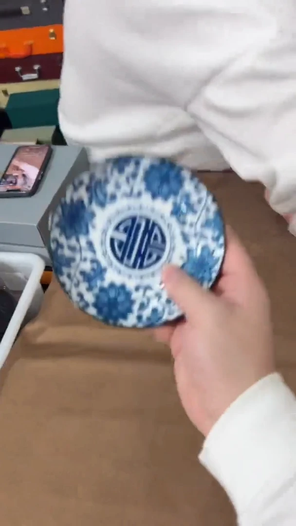 【闪购商品】瓷其他A