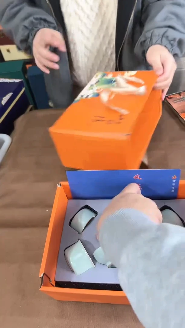 【闪购商品】瓷其他A