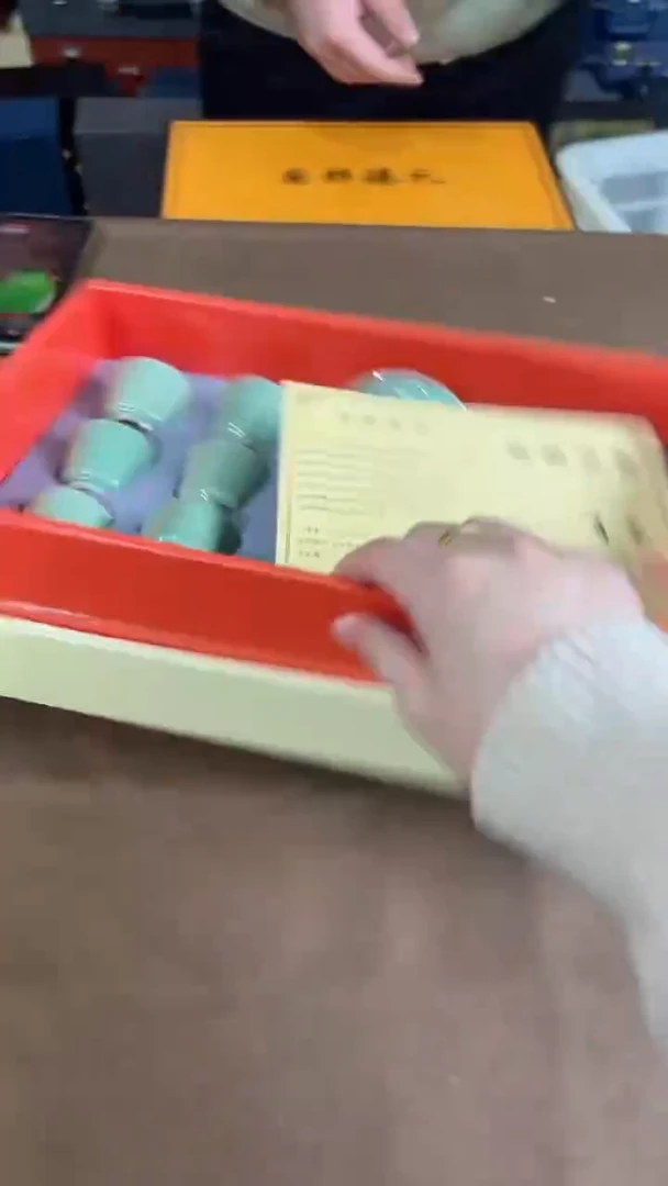 【闪购商品】瓷其他A