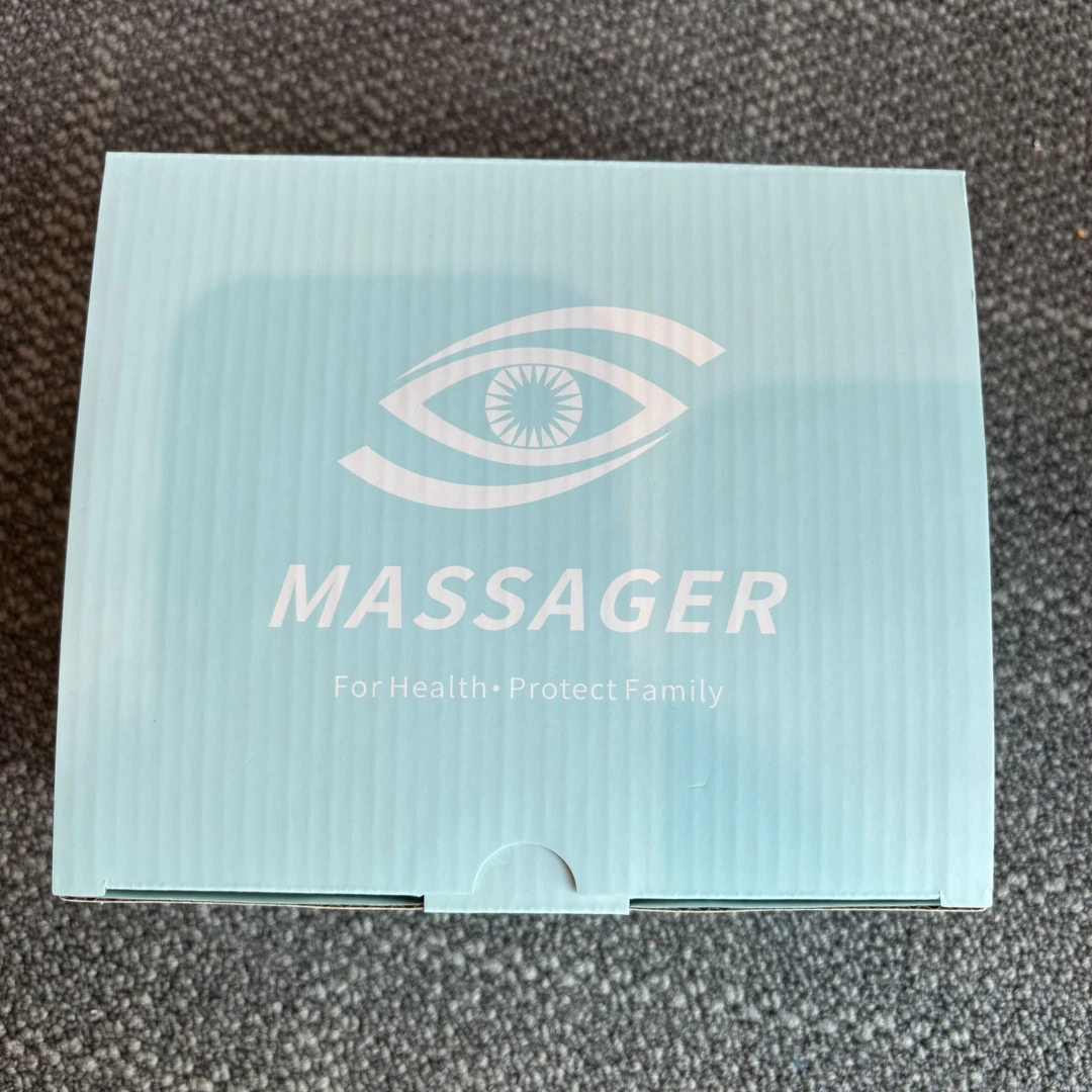 便携式眼部按摩器