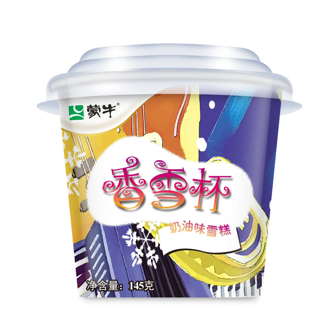 10支蒙牛香雪杯奶油味雪糕