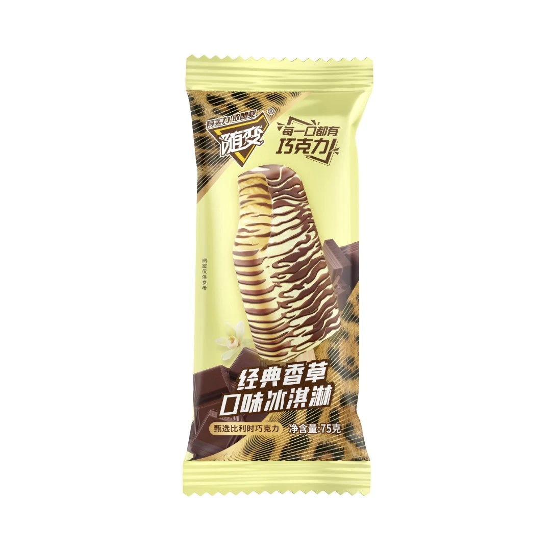 10支蒙牛随便经典香草口味冰淇淋雪糕同城送雪糕同城配