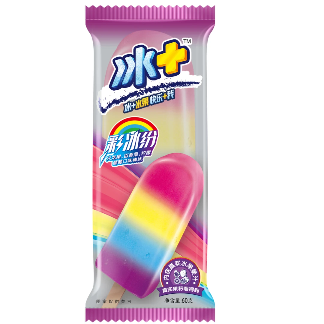 10支蒙牛冰+彩冰纷火龙果百香果柠檬葡萄口味棒冰