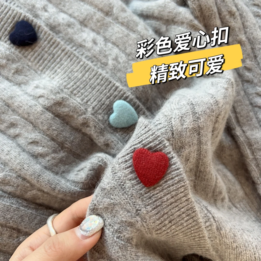 朵儿定制 爱心彩扣圆领长袖针织衫 可爱减龄休闲HZ19