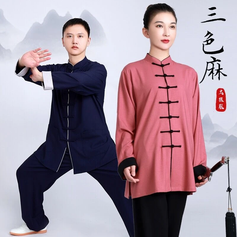 太极服女新款高端改良棉麻亚麻太极拳练功服装男春夏季唐装中国风