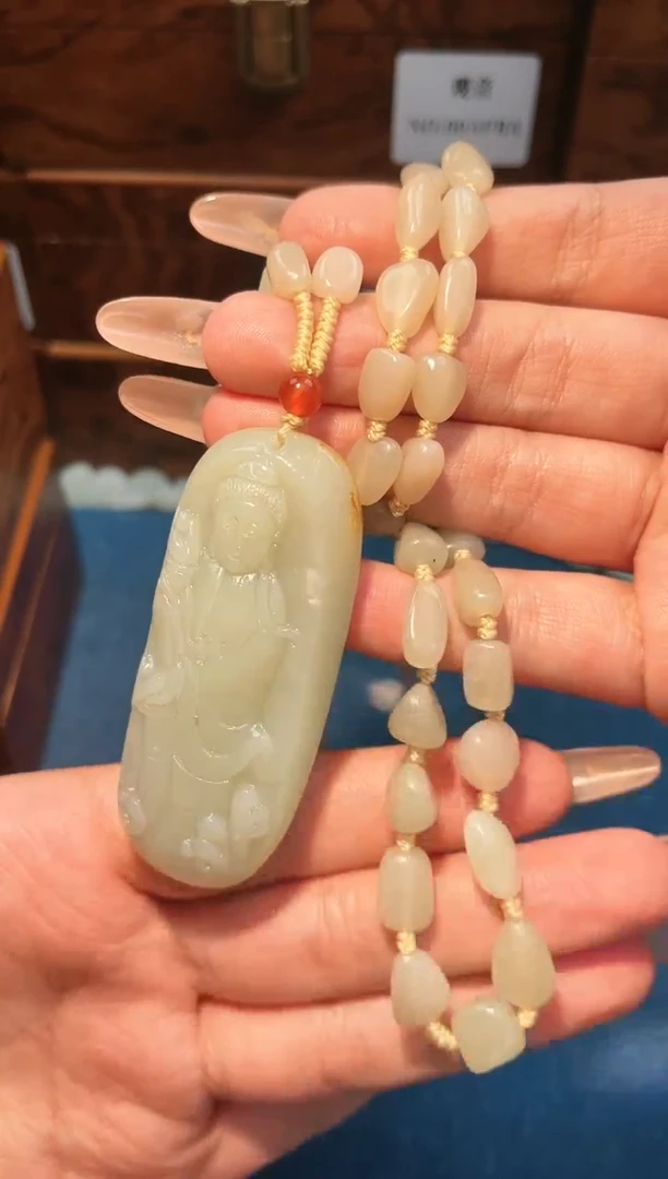 【闪购商品】和田玉颈饰未镶嵌1