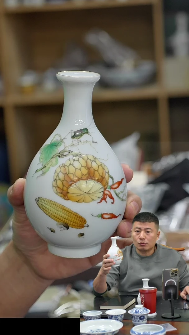 【闪购商品】陶瓷2800