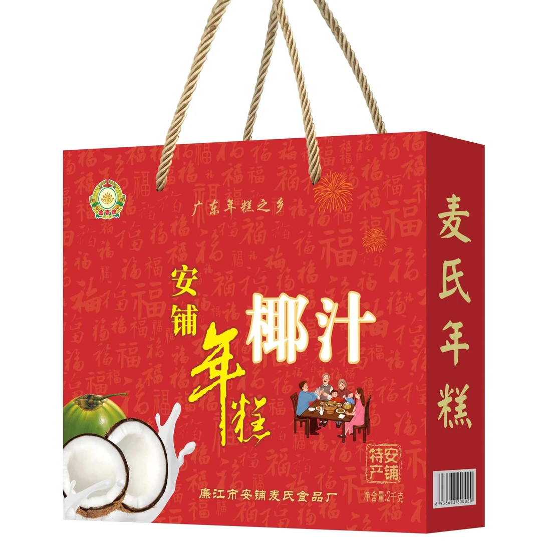 正宗广东安铺麦氏椰汁年糕潮汕甜粿手工红糖糯米糍粑年货500g装