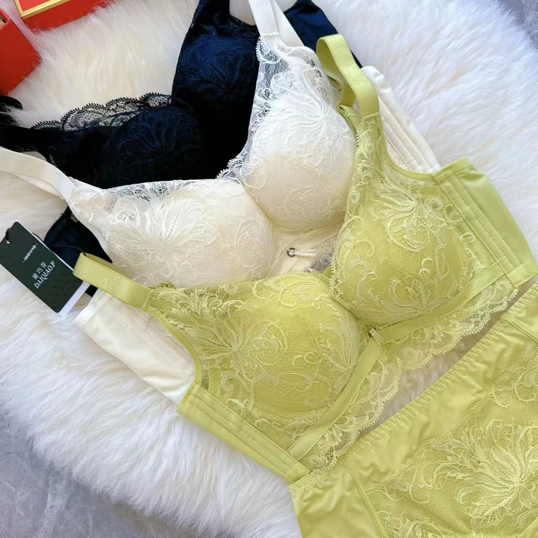 黛巧芬调整型聚拢文胸（配套）