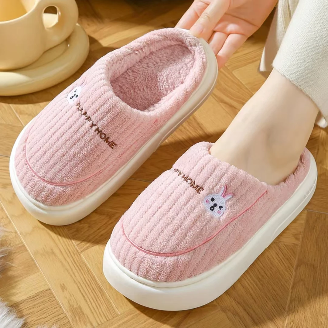 【新客专享】冬季棉拖鞋男厚底室内居家保暖加绒家用室内防滑拖鞋