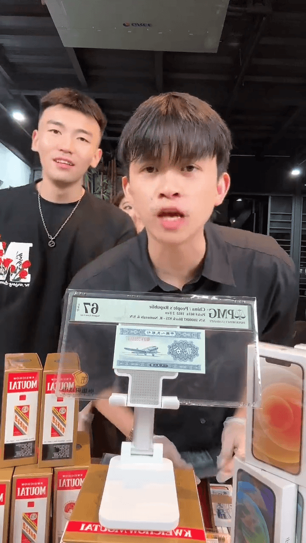 【闪购商品】长号2分pmg67无4