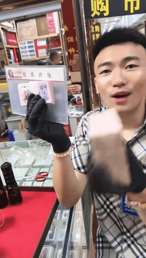 【闪购商品】国评鉴定-红二凸刀货不挑号