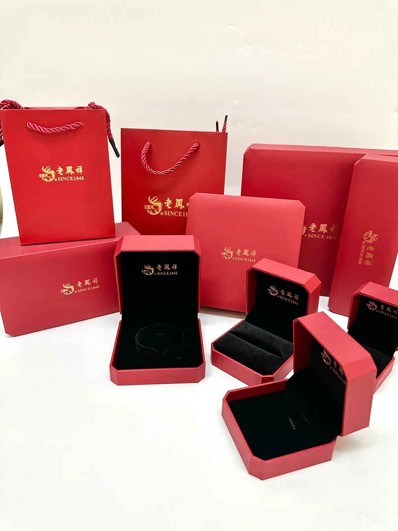 凤祥八角新款首饰盒结婚精致黄金戒指项链包装盒吊坠钻戒收纳手镯