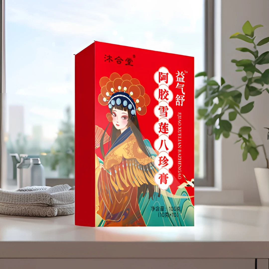 【官方正品】益气舒-阿胶雪莲八珍膏  100g/盒