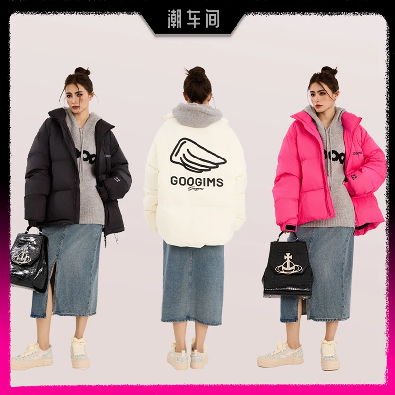 googims羽绒服男女同款宽松短款情侣款外套