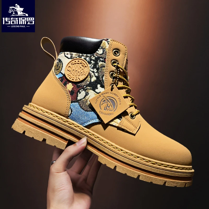 传奇保罗2024马丁靴大黄靴秋新款工装靴英伦防水户外机车靴男女靴