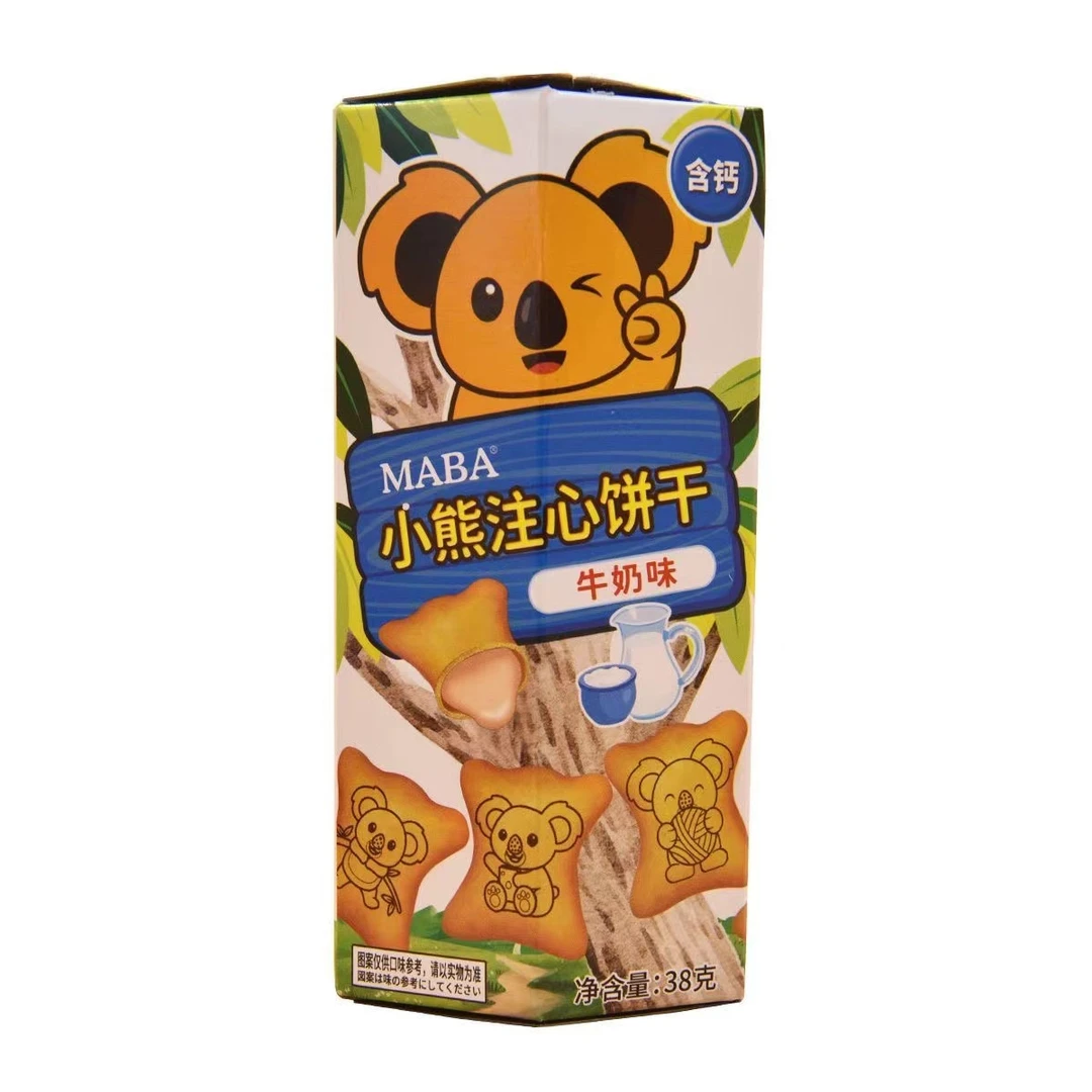 38克小熊图案夹心饼干灌心注心巧克力熊仔饼儿童网红零食酥脆同款