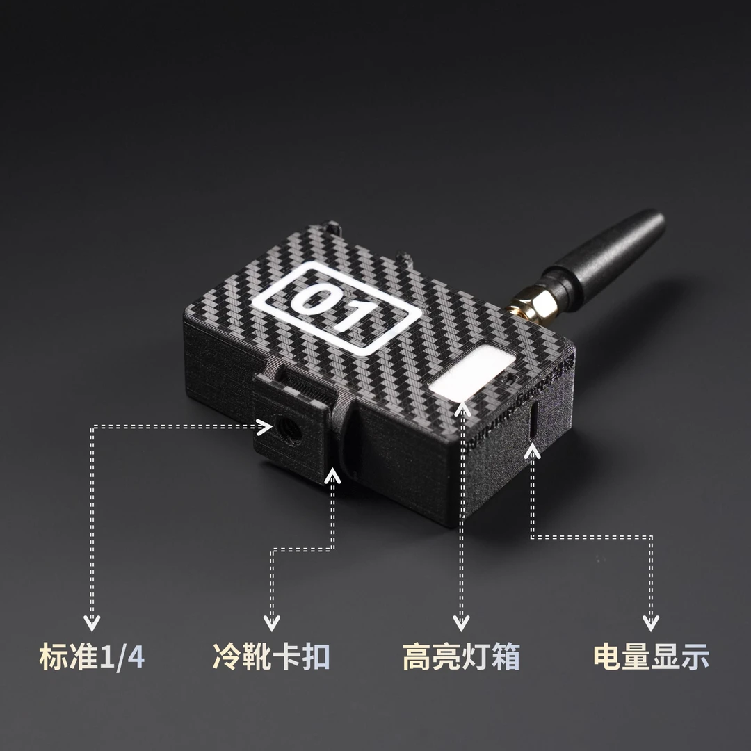 导播WIFI Tally 灯 vmix、obs、BMD ATEM、罗兰导播台双面高亮便携