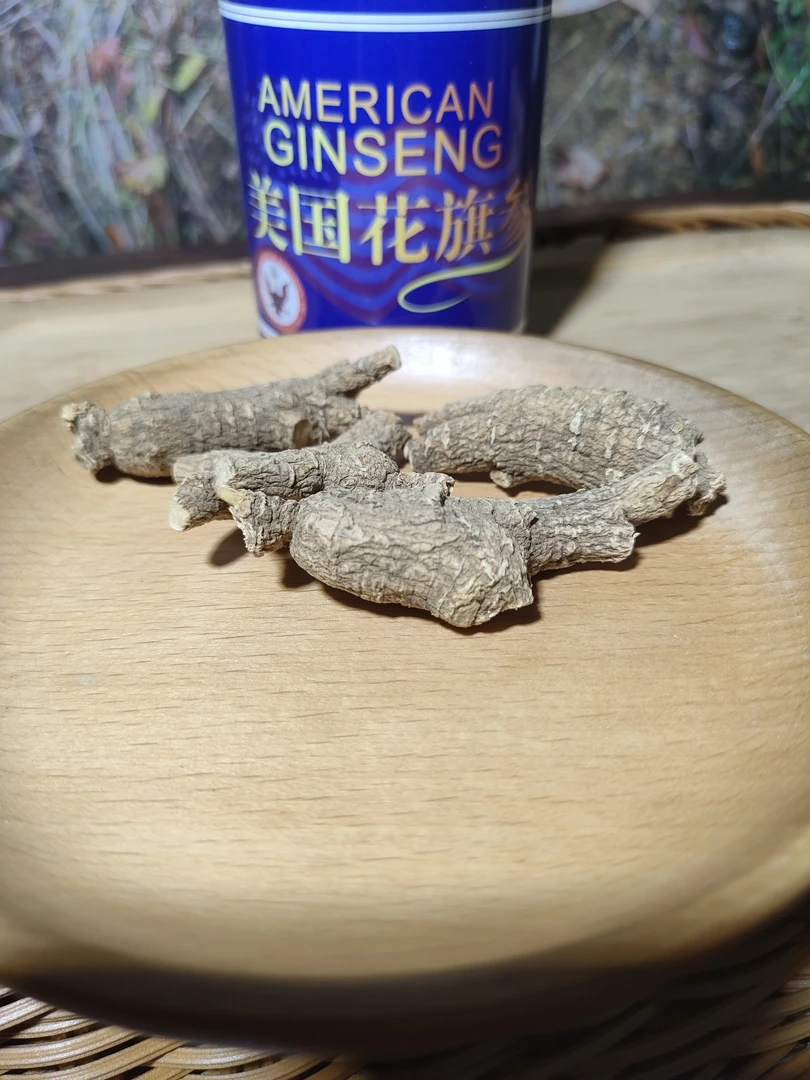 花旗参10克老参精选好货送礼自用