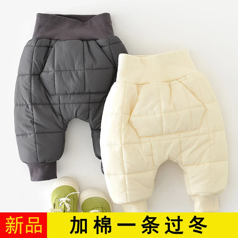 儿童PP裤子宝宝外穿婴幼儿加棉加厚保暖冬季小童秋冬