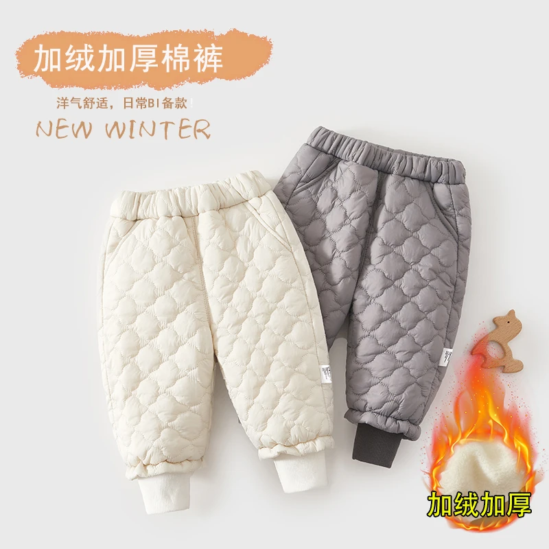 婴儿PP裤子宝宝外穿婴幼儿加棉加厚保暖冬季儿童小童秋冬