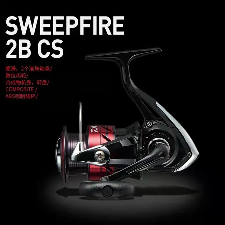 DAIWA/达亿瓦SWEEPFIRE纺车轮金属线杯路亚海钓矶钓远投鱼线轮