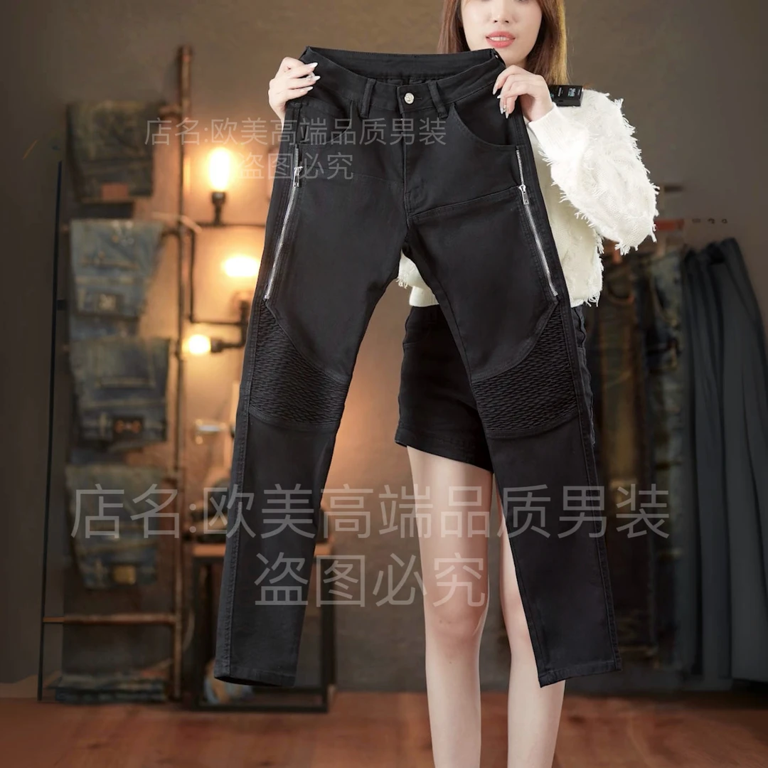 原创个性机车风拼接拉链男士黑色牛仔裤修身小直筒弹力潮牌欧美