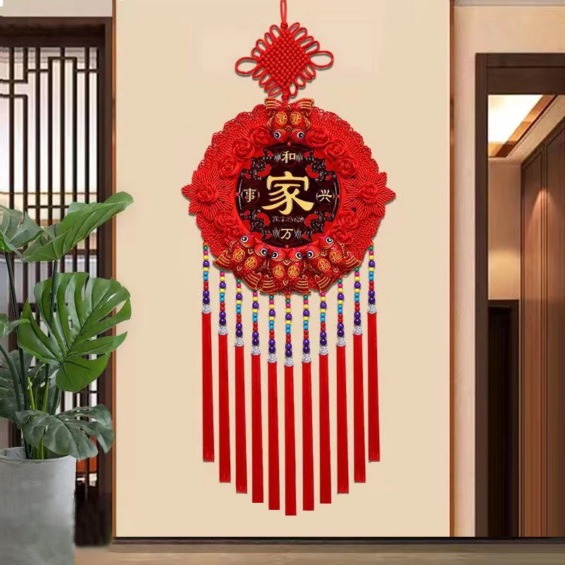 H太阳花中国结挂件客厅餐厅玄关电视背景墙挂饰手工春节过年装饰